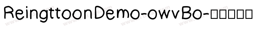 ReingttoonDemo-owvBo字体转换