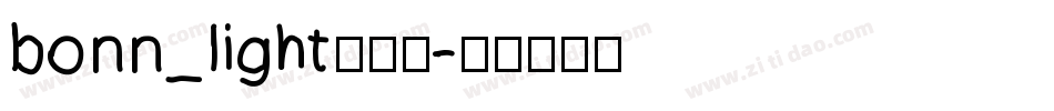 bonn_light转换器字体转换