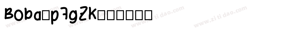 Boba-p7gZK字体转换