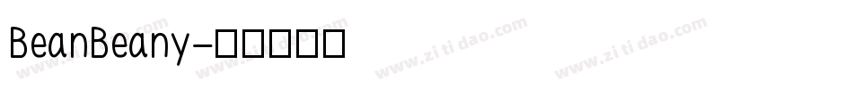 BeanBeany字体转换