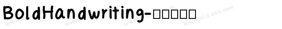 BoldHandwriting字体转换