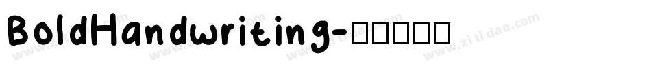 BoldHandwriting字体转换
