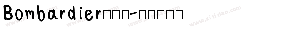 Bombardier生成器字体转换