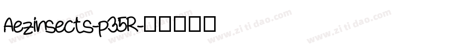 Aezinsects-p35R字体转换