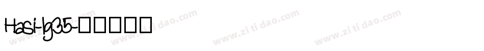 Hasi-lg35字体转换