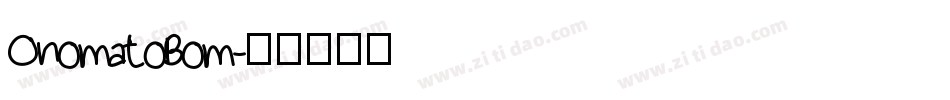 OnomatoBom字体转换