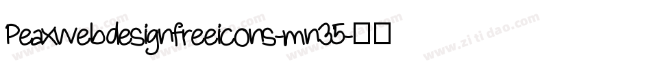 Peaxwebdesignfreeicons-mn35字体转换