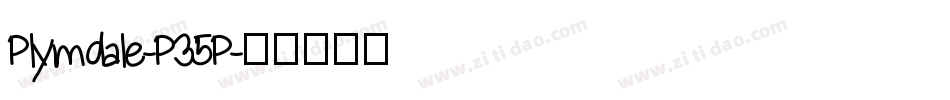 Plymdale-P35P字体转换