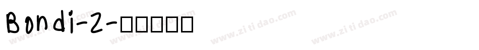 Bondi-2字体转换