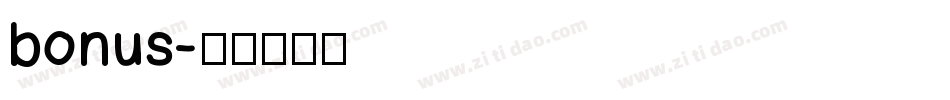 bonus字体转换