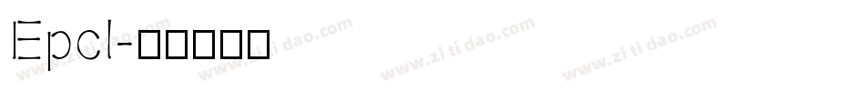 Epcl字体转换