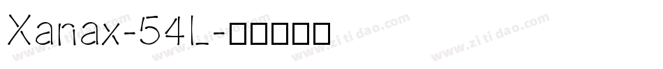 Xanax-54L字体转换