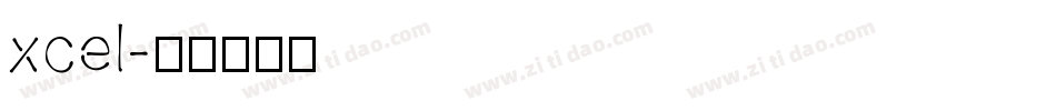 xcel字体转换