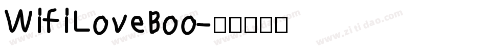 WifiLoveBoo字体转换