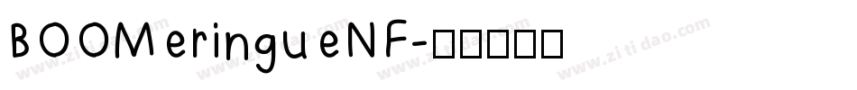 BOOMeringueNF字体转换