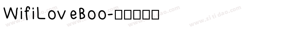 WifiLoveBoo字体转换