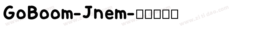 GoBoom-Jnem字体转换