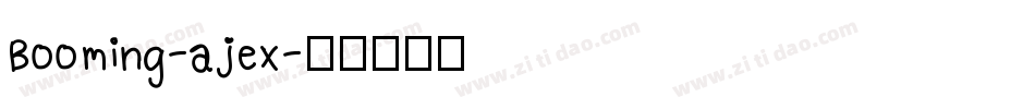 Booming-ajex字体转换