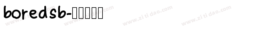 boredsb字体转换