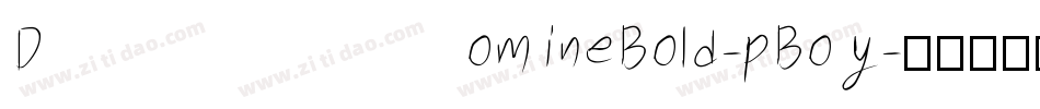 DomineBold-pBoy字体转换