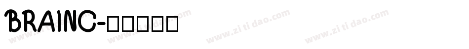 BRAINC字体转换