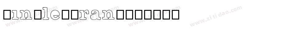 Single-Brand字体转换