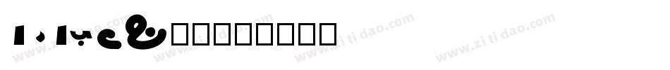 arabic字体字体转换