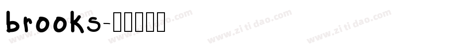 brooks字体转换