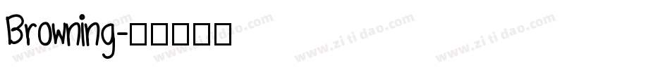 Browning字体转换