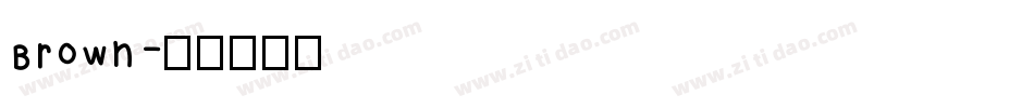 Brown字体转换