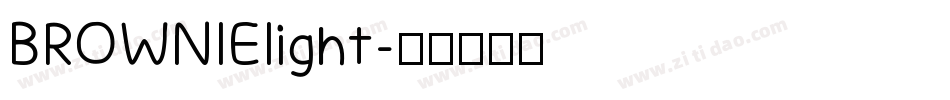 BROWNIElight字体转换