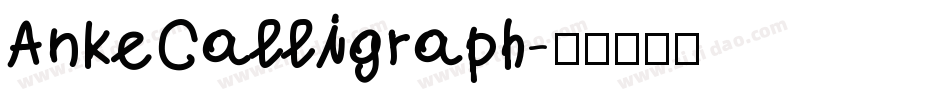 AnkeCalligraph字体转换