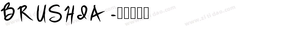 BRUSHIA字体转换