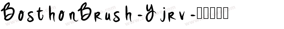 BosthonBrush-Yjrv字体转换