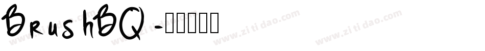 BrushBQ字体转换