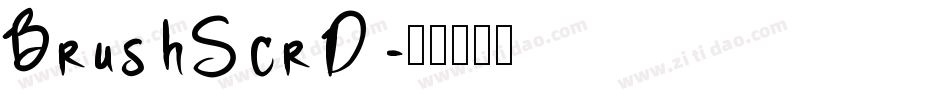 BrushScrD字体转换