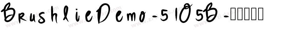 BrushlieDemo-51O5B字体转换