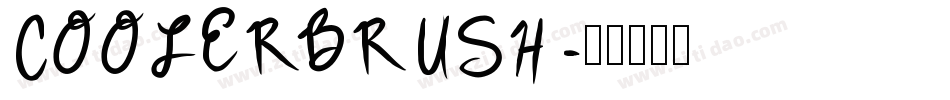 COOLERBRUSH字体转换