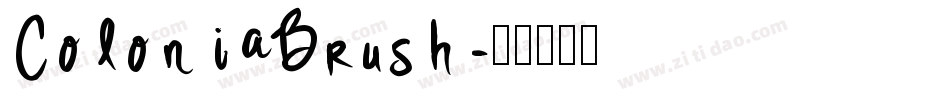 ColoniaBrush字体转换
