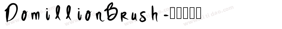 DomillionBrush字体转换