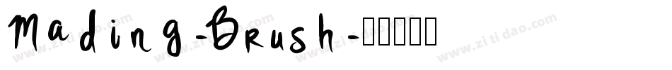 Mading-Brush字体转换