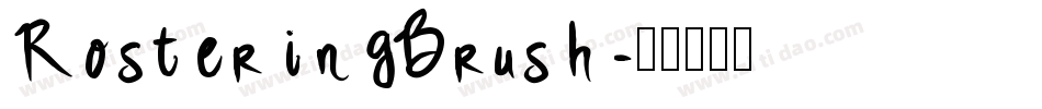 RosteringBrush字体转换