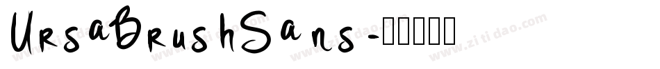 UrsaBrushSans字体转换