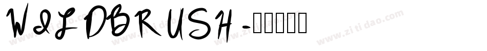 WILDBRUSH字体转换