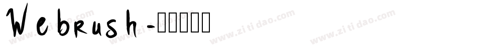 Webrush字体转换