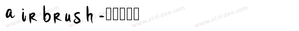 airbrush字体转换