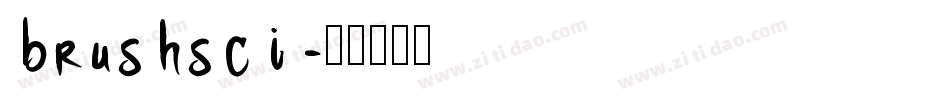 brushsci字体转换