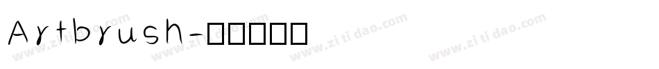 Artbrush字体转换