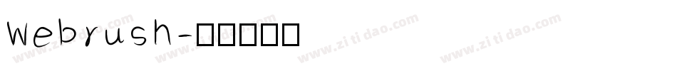 Webrush字体转换