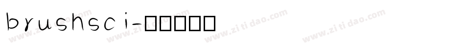 brushsci字体转换
